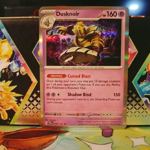 Pokmon card Dusknoir Prismatic -  0,20 - Vendora.cy