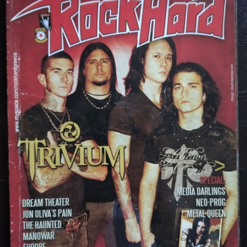 Rock Hard magazine issue 14 used