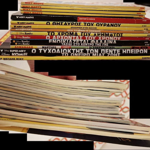 Donald and Mickey Comics used, set of 16 with Almanac gift