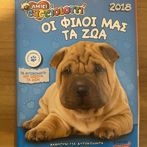 Panini Album Our Animal Friends 2018 like new, complete with stickers