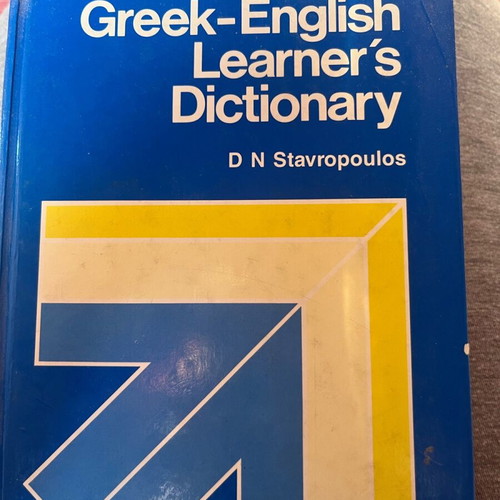 Oxford dictionary used, Greek English learners