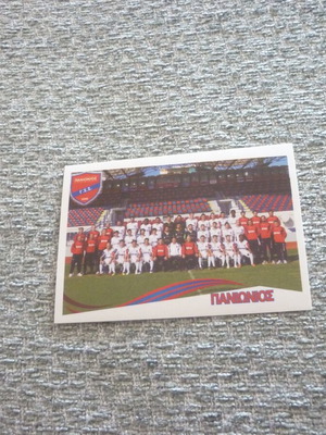 Αυτοκόλλητο ομάδα Πανιώνιος Panini Ποδόσφαιρο Super League 2013-14 καινούργιο #291