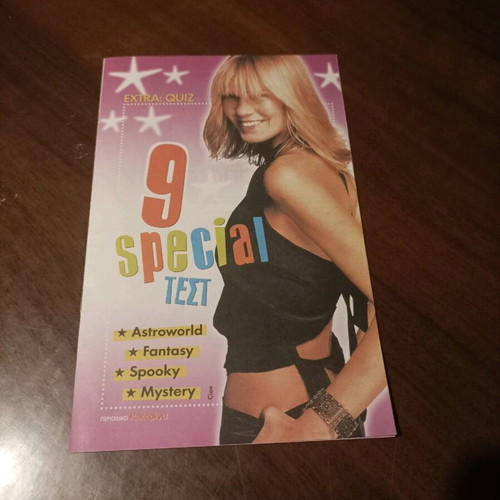 Katerina magazine insert like new with 9 special quizzes