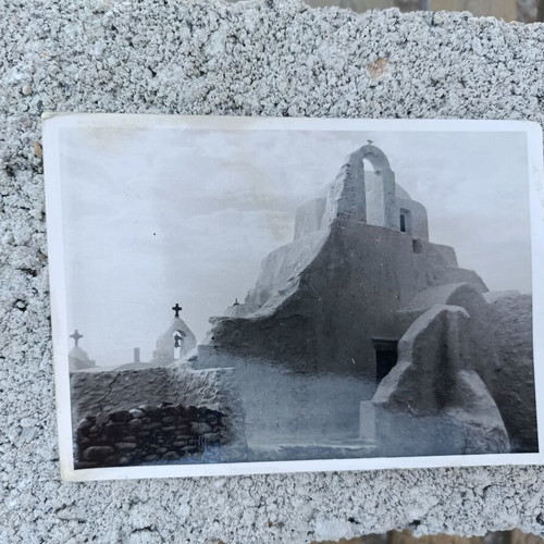 Mykonos postcard used