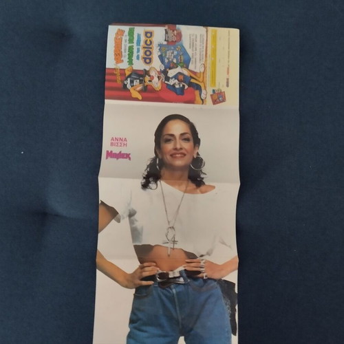 Giant Poster National Basketball Galis and Anna Vissi used