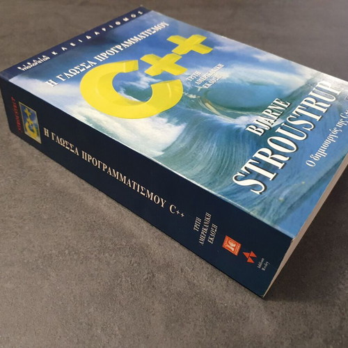 C++ book used, The programming language, Bjarne Stroustrup
