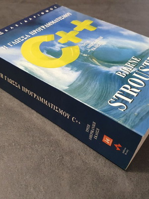 C++ book used, The programming language, Bjarne Stroustrup
