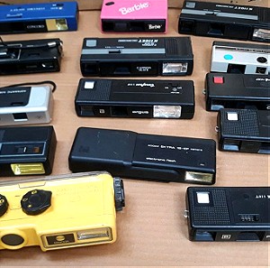 Μικρη συλλογη απο 14 διαφορετικες φωτογραφικες μηχανες κασετίνα.