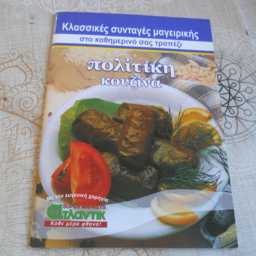Classic Cooking Recipes Political Cuisine magazine used