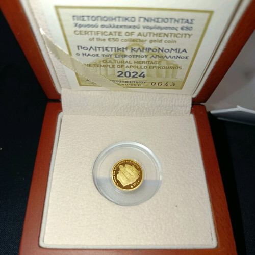 Χρυσό νόμισμα ΤΤΕ 50 ευρώ 2024 ναός του Επικούριου Απολλωνος καινούργιο