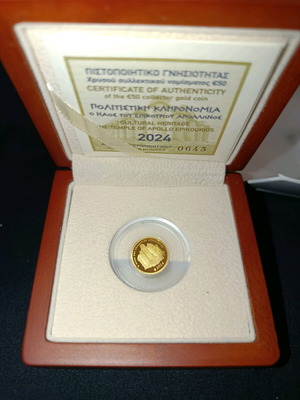 Χρυσό νόμισμα ΤΤΕ 50 ευρώ 2024 ναός του Επικούριου Απολλωνος καινούργιο