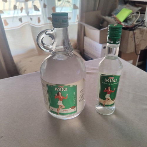 Mini Ouzo 1lt jug and 200ml bottle new, unopened