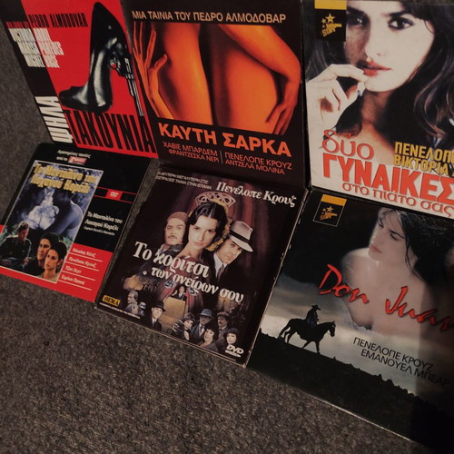 Penélope Cruz and Pedro Almodóvar 7-Movie DVD Pack like new with subtitles