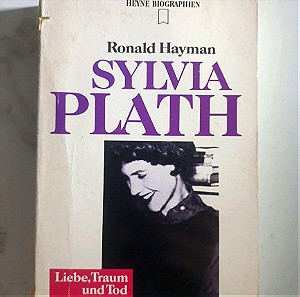 Sylvia Plath liebe,  traum und Tod