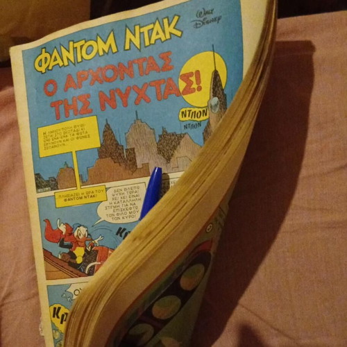 Phantom Duck comic magazine, without cover