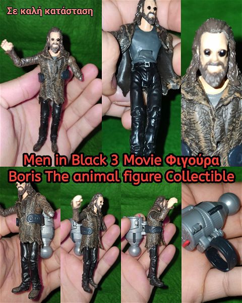  Men in Black 3 Movie figoura Boris The animal figure Collectible i antres me ta mavra tenia Action Figure Villain Aliens