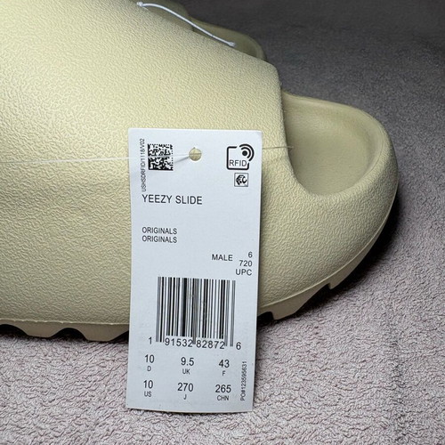 Yeezy Slide sandals brand new, beige, size 43