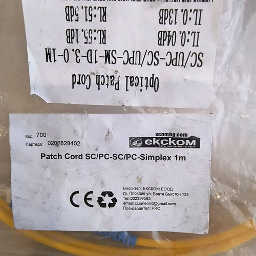 Optical patch cord SC/PC-SC/PC Simplex 1m new
