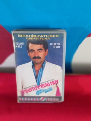 Τριαντάφυλλο μου βιντεοκασέτα μεταχειρισμένη, υπότιτλοι, τουρκικό