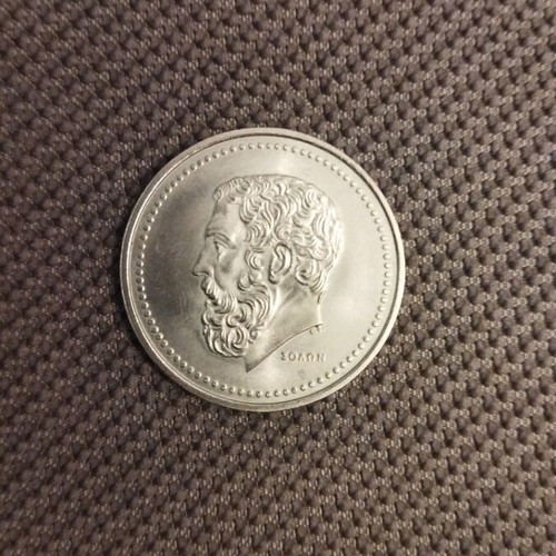 Old coin used