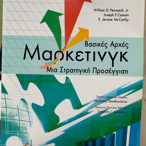 Basic Principles of Marketing A Strategic Approach unused, academic