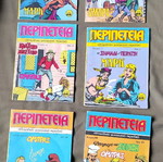 Peripeteia 6 used issues