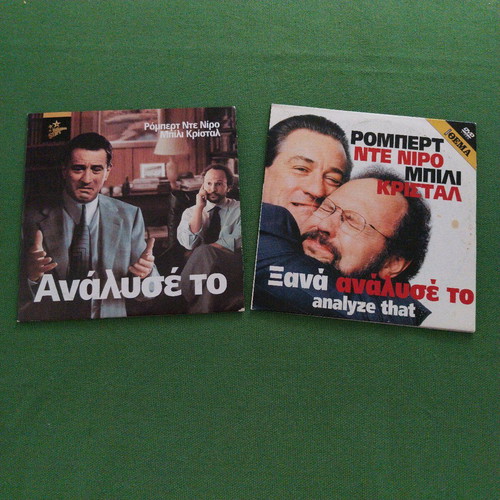 Analyze That and Analyze It Again 2 DVD like new, comedy with subtitles
