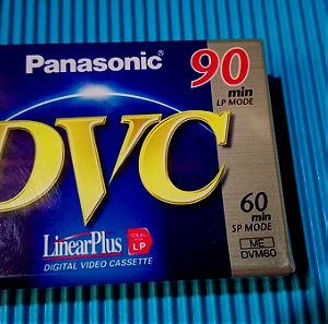 Σφραγισμένη Panasonic DVC Linear Plus - mini DV