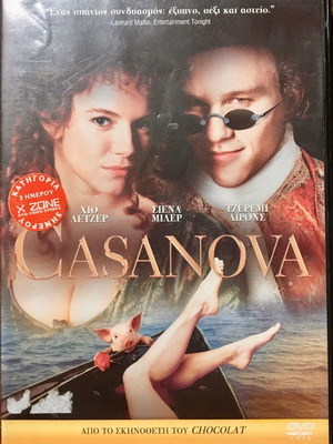 Casanova DVD употребяван, комедия приключение с субтитри