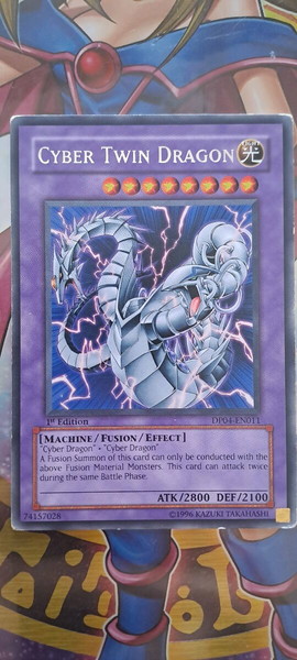 Yugioh card