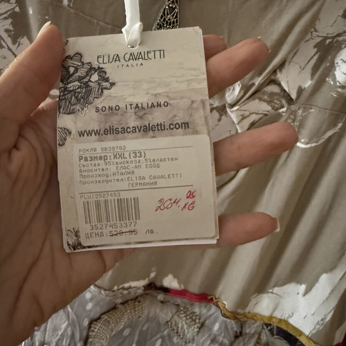Elisa Cavaletti dress new, colorful, size XXL