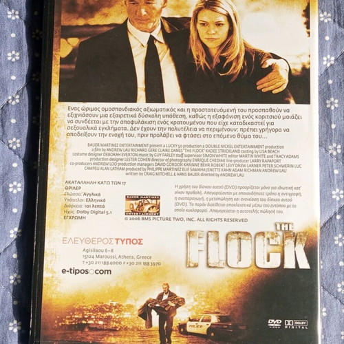 Dvd The Flock like new