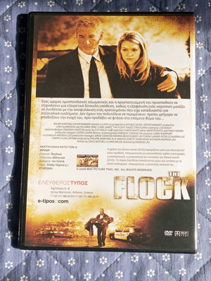 Dvd The Flock like new