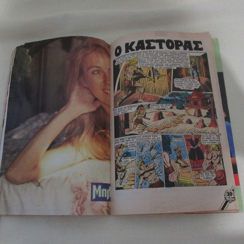 Blek magazine used, issue 514 October 1989