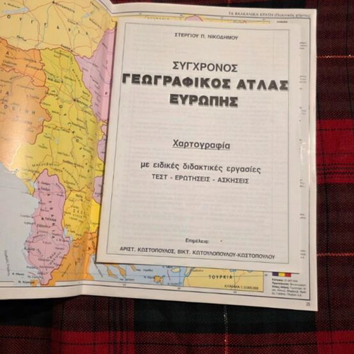 Modern geographic atlas of Europe used, very good condition