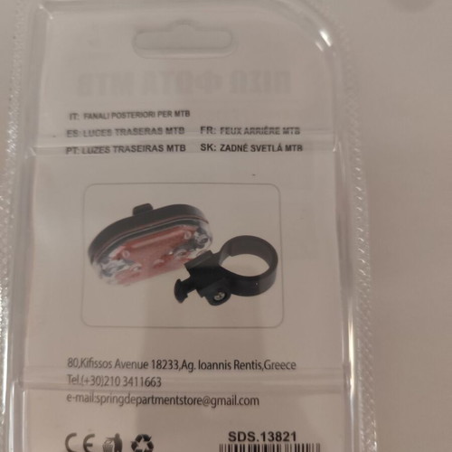Bicycle rear light new with mounting bracket
