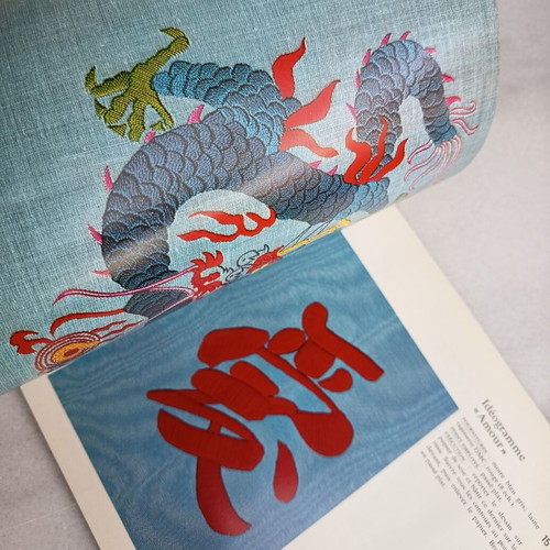 Broderies de Chine embroidery book used, DMC 1980 edition