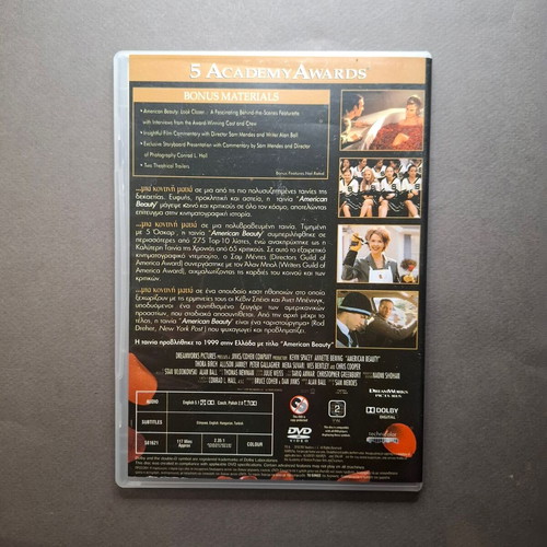 American Beauty 1999 DVD like new, drama with subtitles