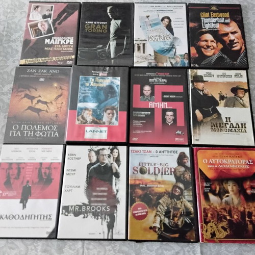 Foreign movies DVD set 46 like new with 5 comedy DVDs gift