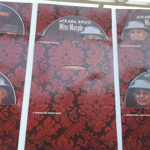 Agatha Christie Miss Marple DVD set 5 of 6 new