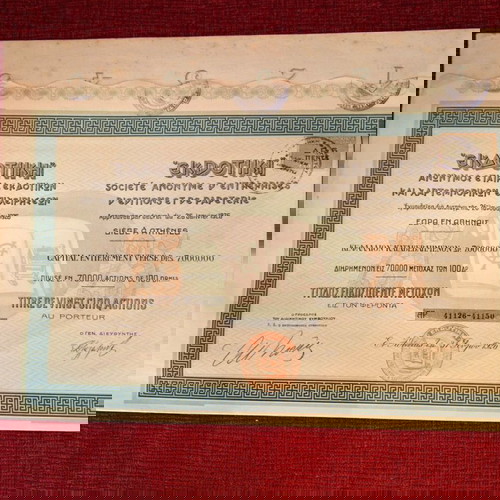 Μετοχή ΕΚΔΟΤΙΚΗ 1926 μεταχειρισμένη, τίτλος 25 μετοχών