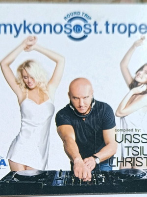 Mykonos Round Trip St Tropez CD new, electronic music