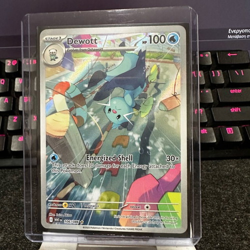 Dewott illustrations rare Pokémon card new set 106/086