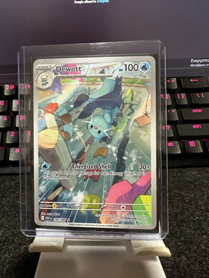 Dewott illustrations rare κάρτα Pokémon καινούργιο set 106/086