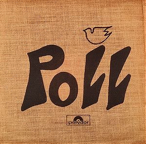 Poll – Άνθρωπε... :Αυθεντική πρώτη κόπια (1971)