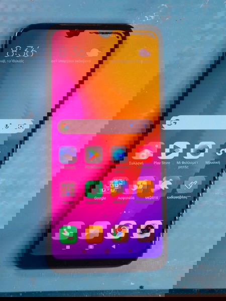 Xiaomi Redmi 7 3/32 με θεμα