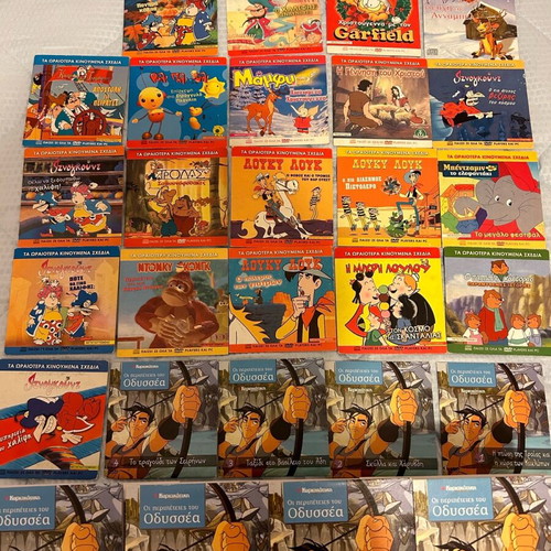 Children's DVDs used, not working except Mario Luigi