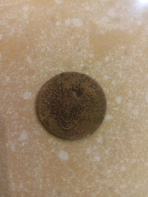 Ottoman bronze coin used