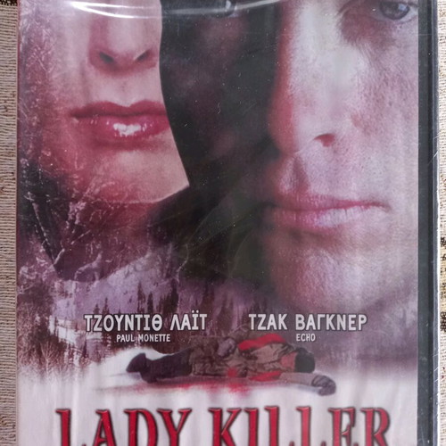Lady Killer DVD new, crime drama thriller with subtitles