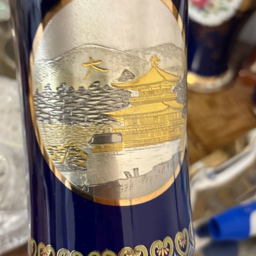 Japanese chokin vase with gold and silver decoration like new